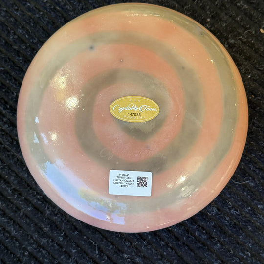 9" D#-40 Tiger's Eye, Tibetan Quartz Copper (Inside) 147085 Crystal Tones® Alchemy Crystal Singing Bowl